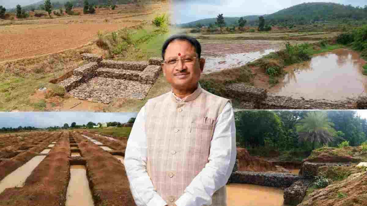 ‘मोर गांव-मोर पानी’ महाअभियान: जल संरक्षण का छत्तीसगढ़ मॉडल, मानसून में वर्षा जल संचयन से संवरी ग्रामीण अर्थव्यवस्था