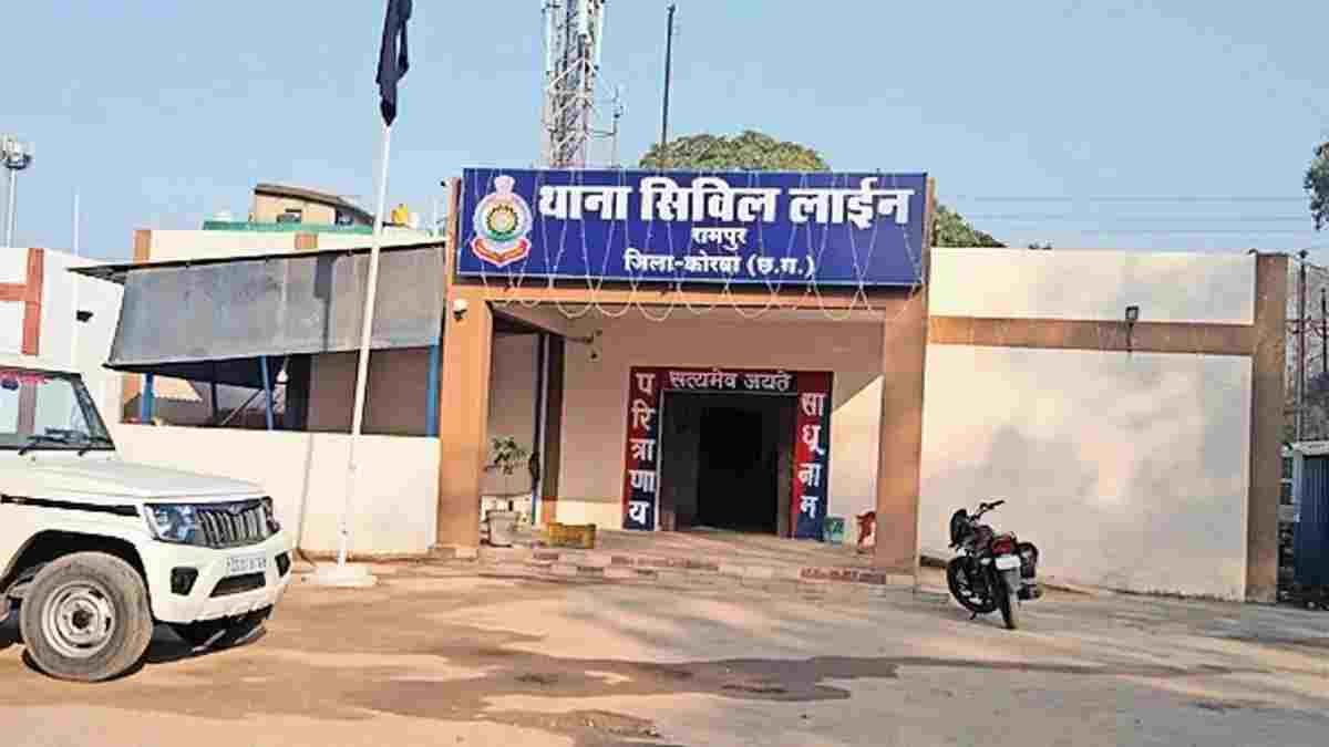 रायपुर में बड़ी कार्रवाई: NEET प्रदर्शन मामले में युवा कांग्रेस और NSUI नेताओं पर FIR दर्ज, पुलिस ने लगाईं BNS की कई धाराएं