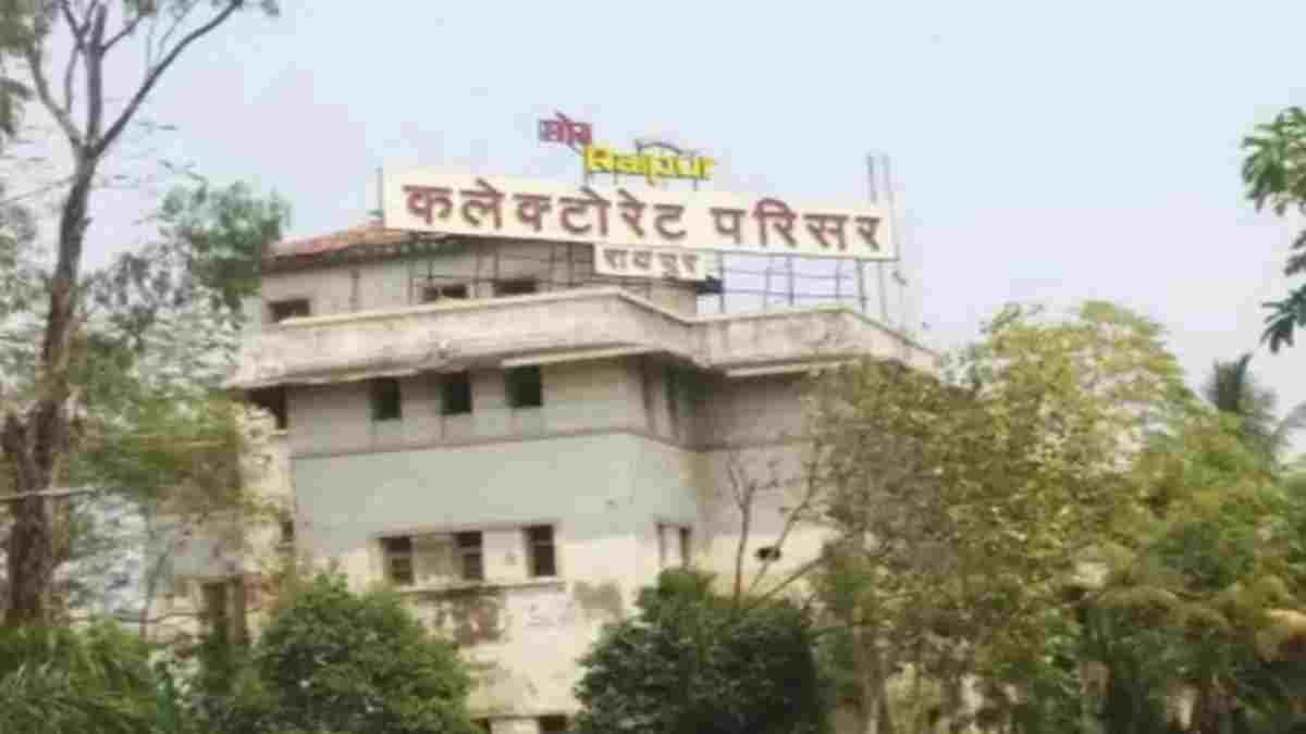 रायपुर कलेक्टोरेट के पुराने जमीन रिकॉर्ड होंगे ऑनलाइन, दो करोड़ के प्रस्ताव पर चल रही तैयारी
