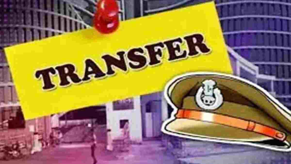 CG Police Transfer: छत्तीसगढ़ पुलिस विभाग में बड़ा फेरबदल, कई जिलों के SP सहित एएसपी, डीएसपी और निरीक्षकों के तबादले, देखें सूची