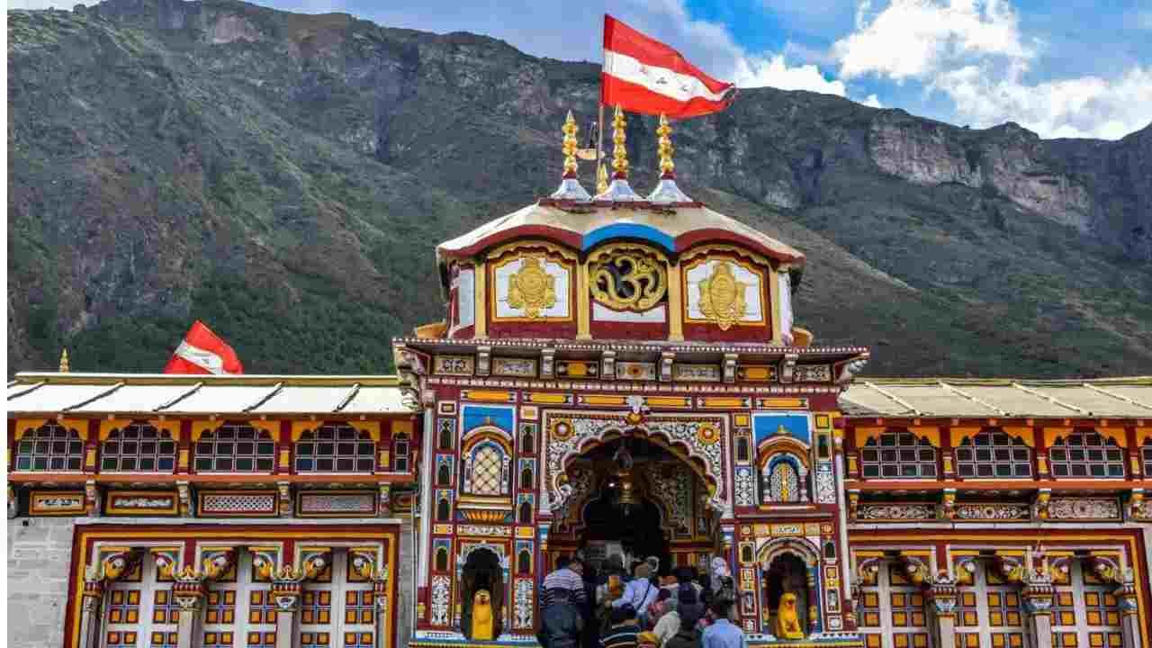 बदरीनाथ में भी चंदा चोरी! समिति ने दिए जांच के आदेश, कर्मचारी तलब