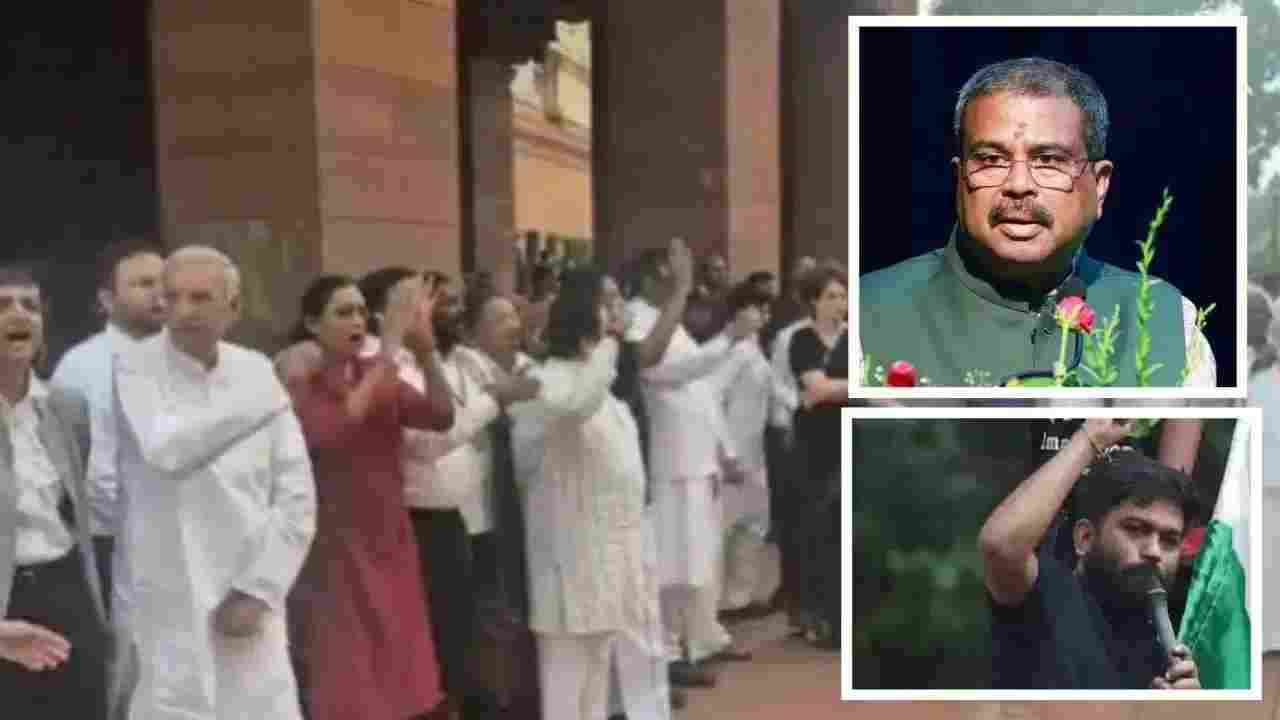 प्रधान के इस्तीफे पर अड़ा विपक्ष, जंतर मंतर पर धरना और संसद में हंगामा