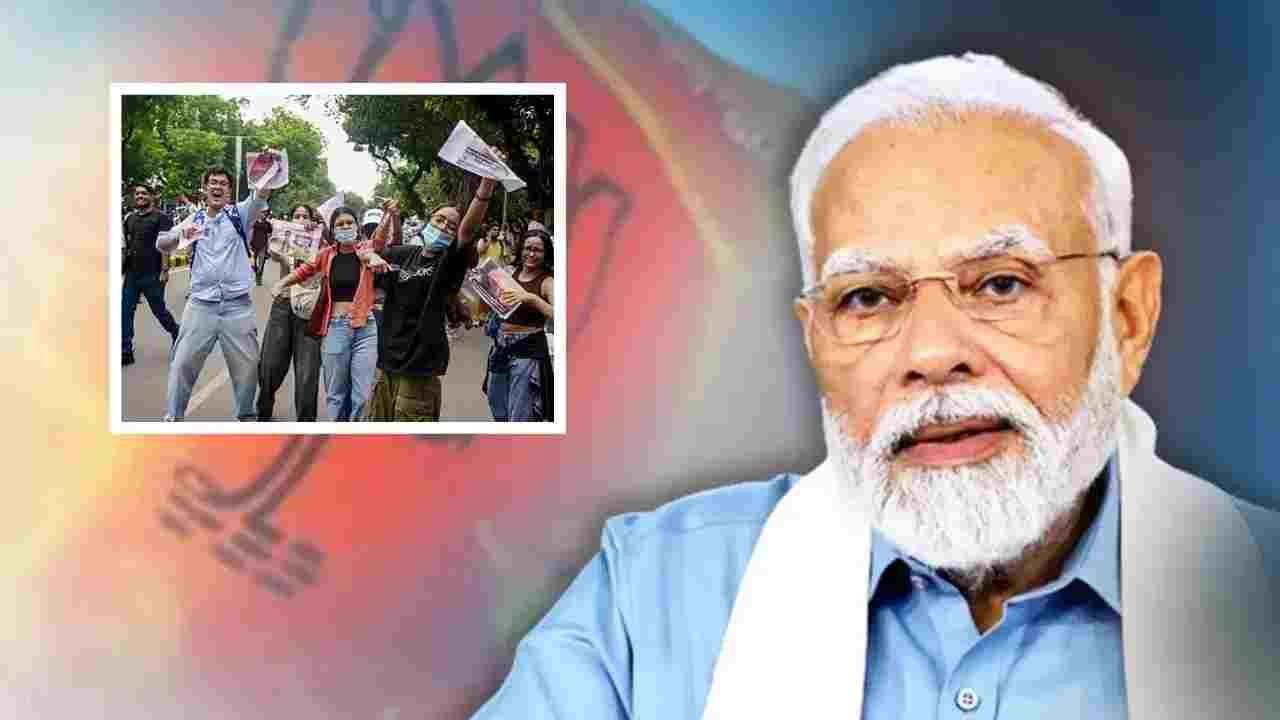PM के खिलाफ अभद्र भाषा के इस्तेमाल पर पुलिस का एक्शन, FIR दर्ज
