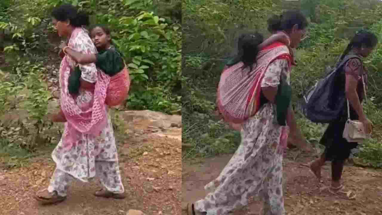 सड़क नहीं थी तो ‘पीठ’ बनी एंबुलेंस, 6KM पैदल चलकर छात्रा की बचाई जान