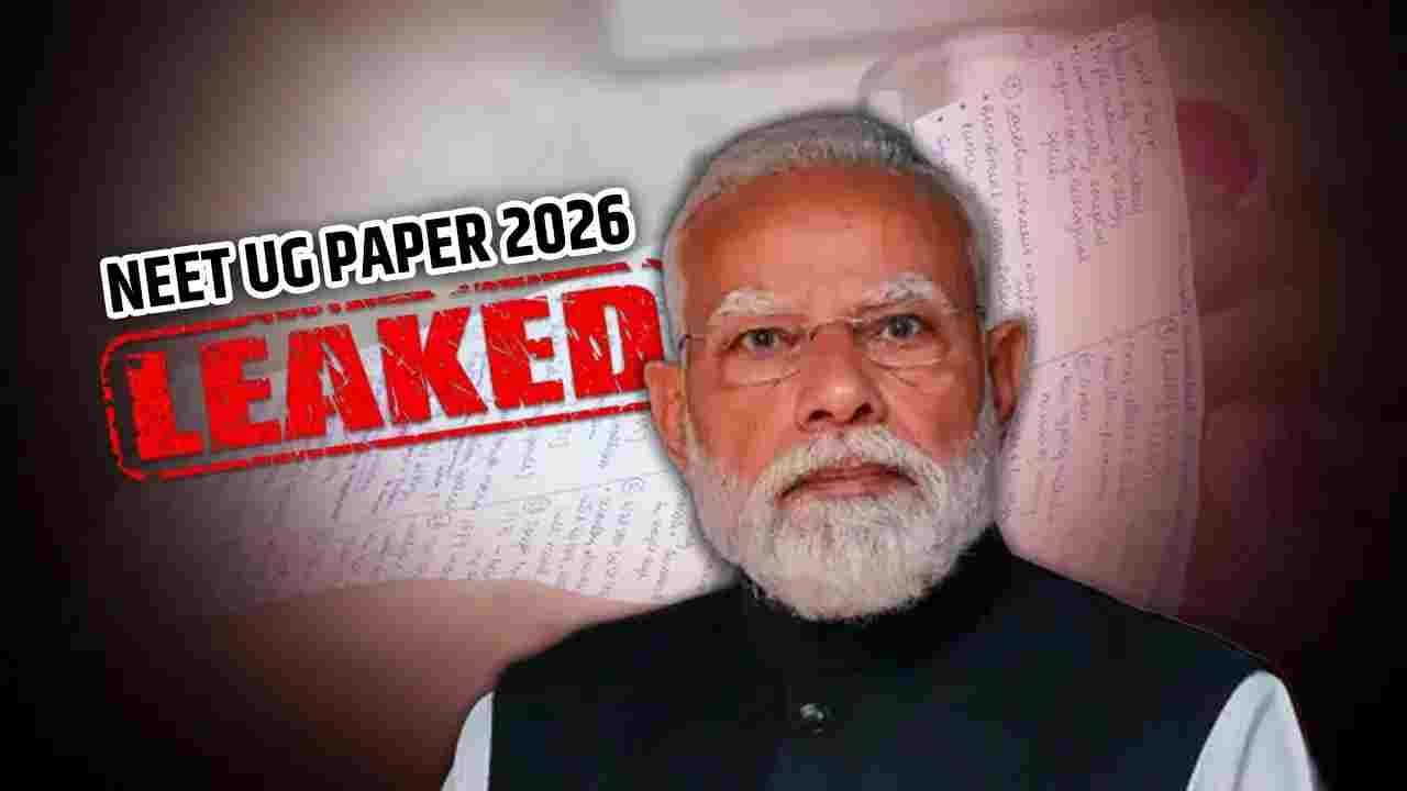 पेपर लीक के दोषियों को मिलेगी 10 साल सजा, कैबिनेट ने बिल को दी मंजूरी
