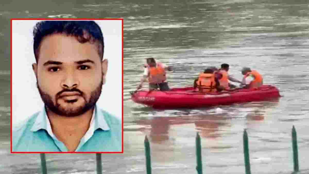 महादेवघाट में अस्थि विसर्जन के बाद नदी में बहा युवक, SDRF ने शुरू किया सर्च ऑपरेशन