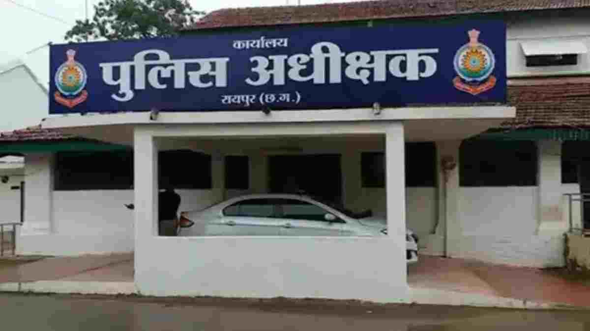 रायपुर पुलिस में बड़ा फेरबदल, 6 निरीक्षकों की नई पदस्थापना