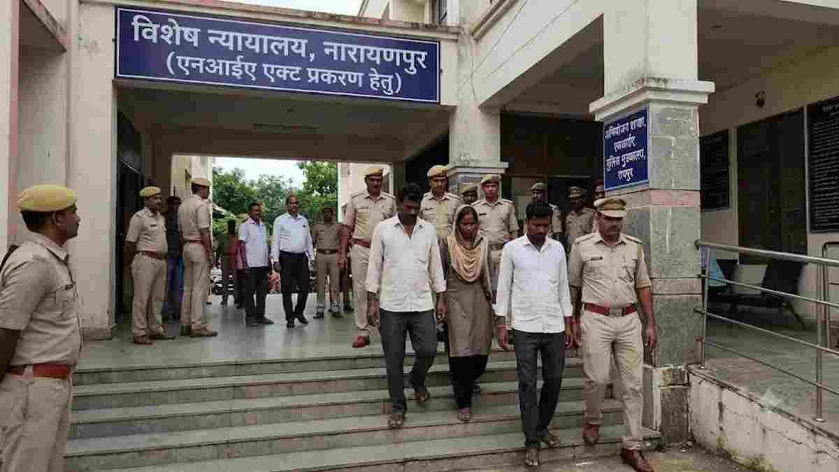 नक्सलियों तक विस्फोटक पहुंचाने के मामले में 3 दोषी, कोर्ट ने सुनाई 7 साल की सजा