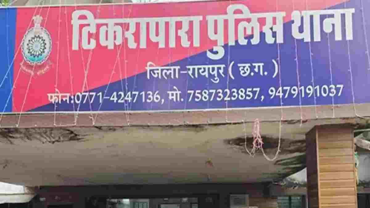 रायपुर से बांग्लादेशी नागरिक शेख रेहान गिरफ्तार, पहले पुलिस कार्रवाई के दौरान हुआ था फरार
