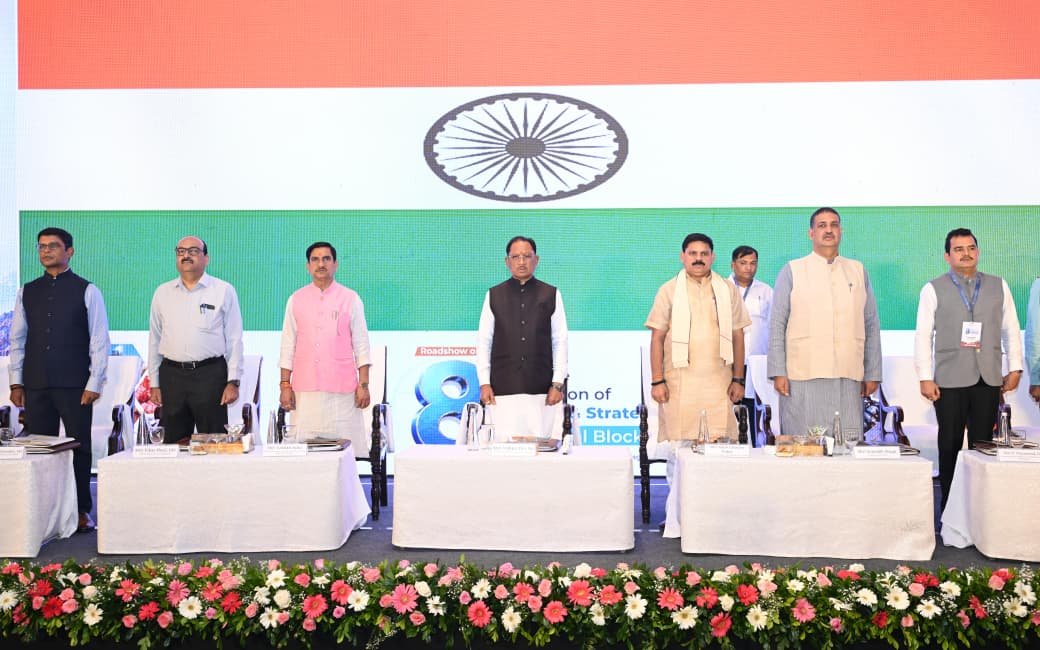खनिज उत्पादन तक सीमित नहीं रहेगा छत्तीसगढ़, अन्वेषण से एडवांस मैन्युफैक्चरिंग तक विकसित होगी पूरी वैल्यू चेन – मुख्यमंत्री विष्णुदेव साय