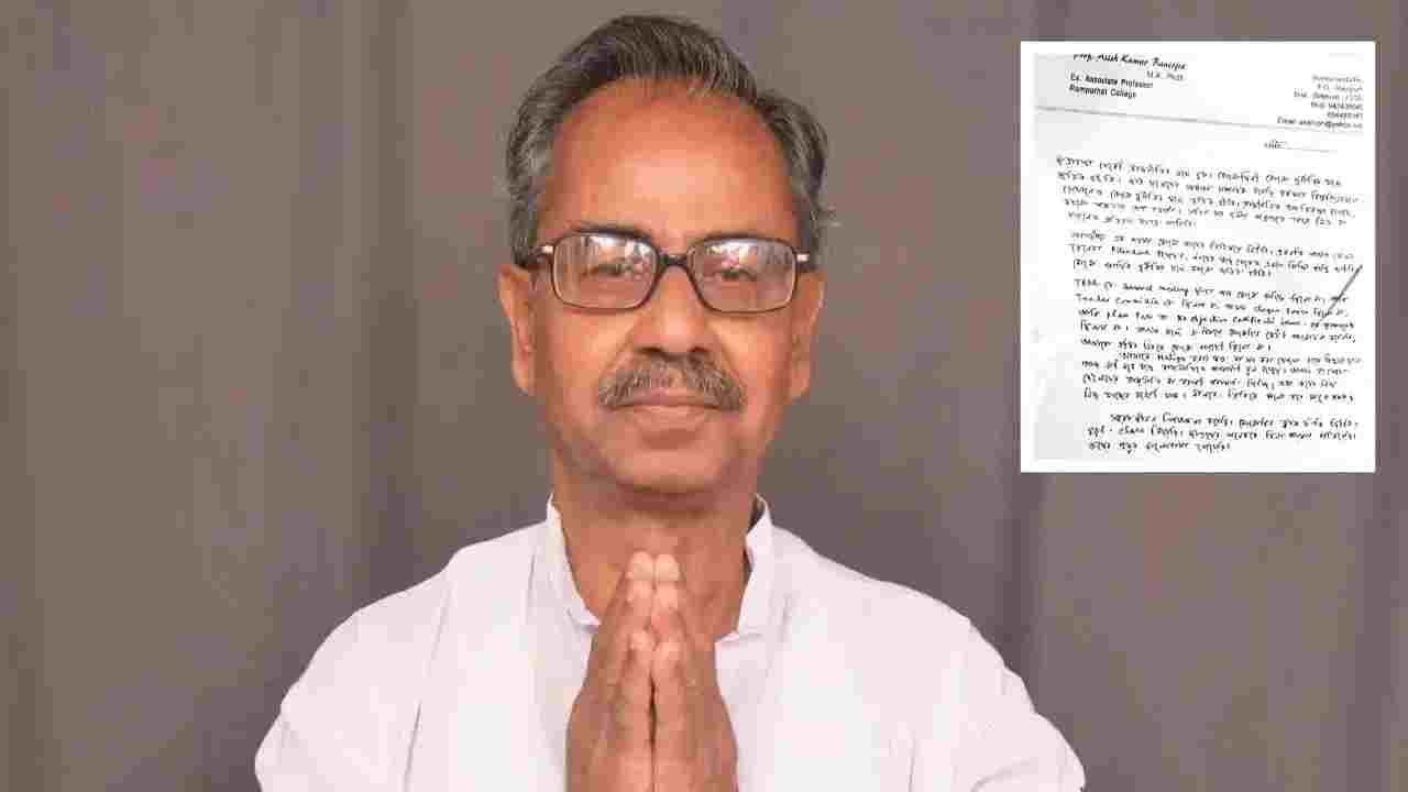  विधानसभा के पूर्व डिप्टी स्पीकर आशीष बनर्जी ने की खुदकुशी, TMC ऑफिस से लटका हुआ शव बरामद
