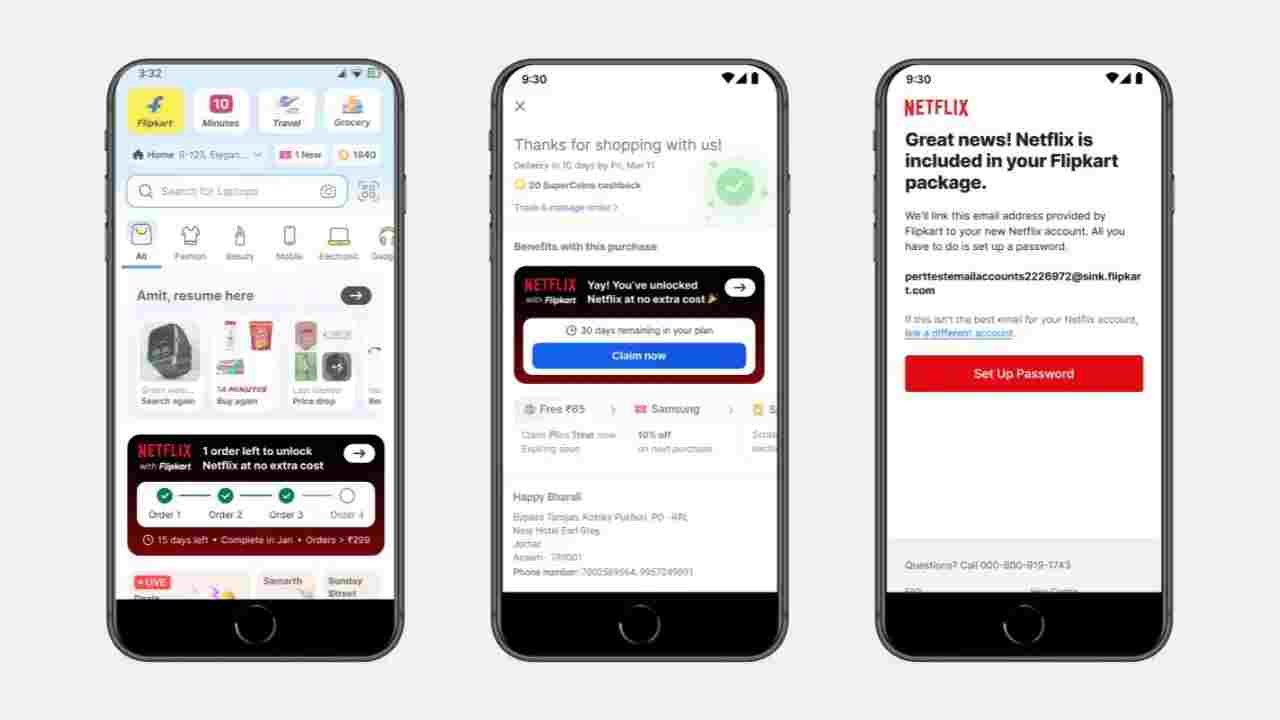 Flipkart शॉपिंग पर ‘फ्री’ मिलेगा Netflix सब्सक्रिप्शन, जानें प्लान