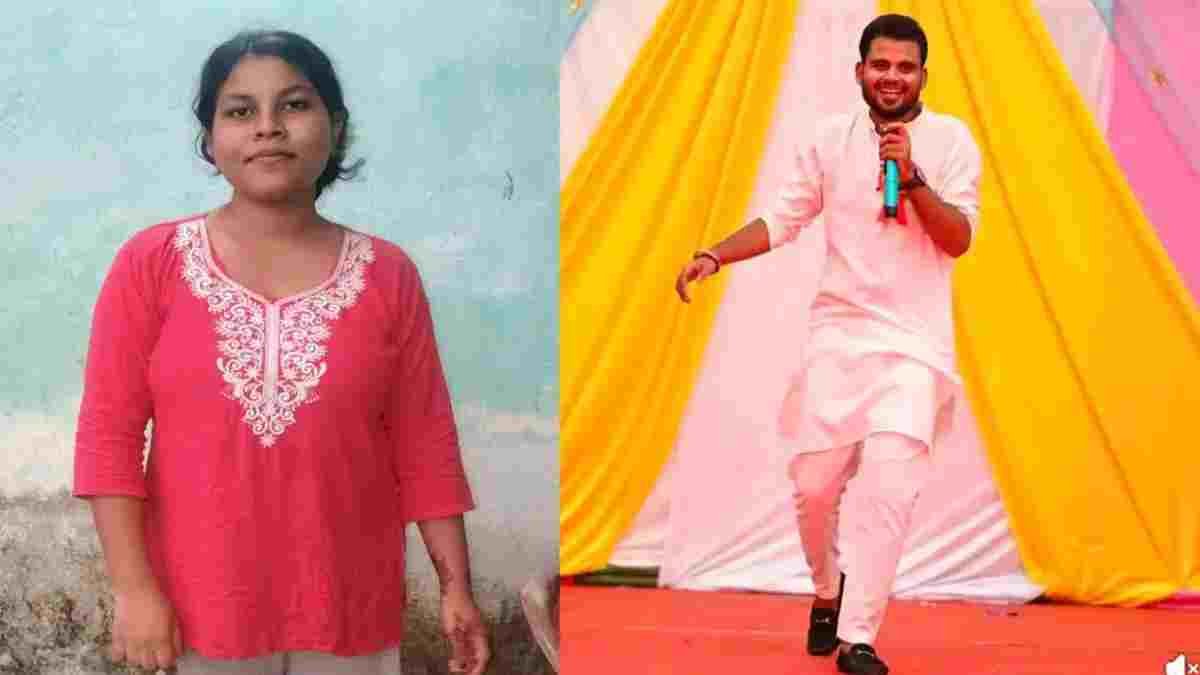 अंबिकापुर: बीए छात्रा आत्महत्या मामले में NSUI नेता ज्ञान तिवारी पर FIR, ब्लैकमेलिंग और प्रताड़ना का गंभीर आरोप