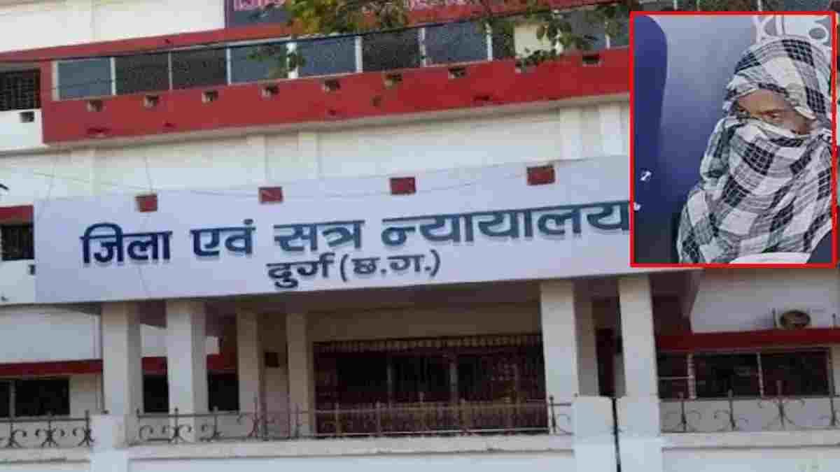 CG NEWS- रामनवमी के दिन 6 साल की मासूम से दुष्कर्म और हत्या के दोषी चाचा को फांसी की सजा