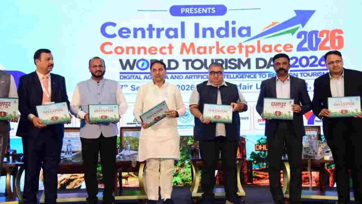 विश्व पर्यटन दिवस पर GPM को मिला सर्वश्रेष्ठ जिला प्रमोशन अवॉर्ड, धनपुर पर कॉफी टेबल बुक का विमोचन