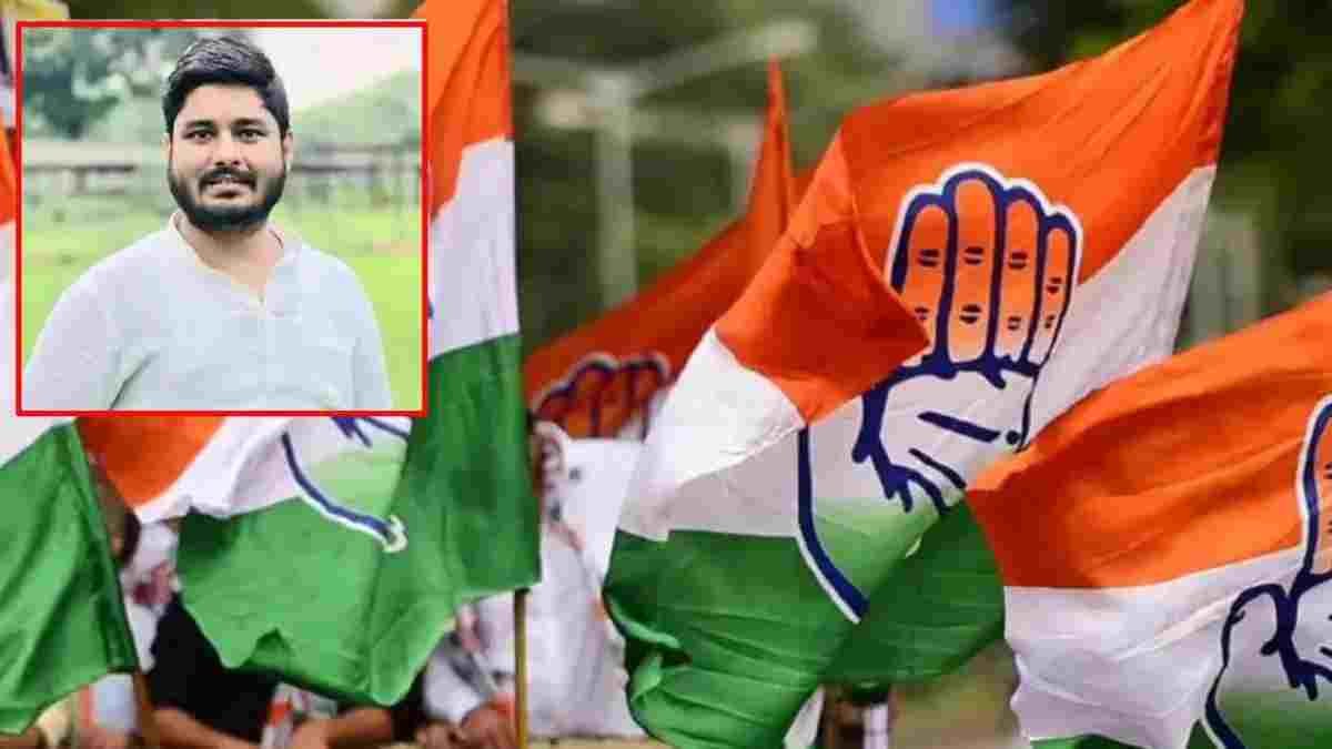 NSUI प्रदेश अध्यक्ष नीरज पाण्डेय पर ठगी का आरोप, भाई और चाचा के खिलाफ भी शिकायत