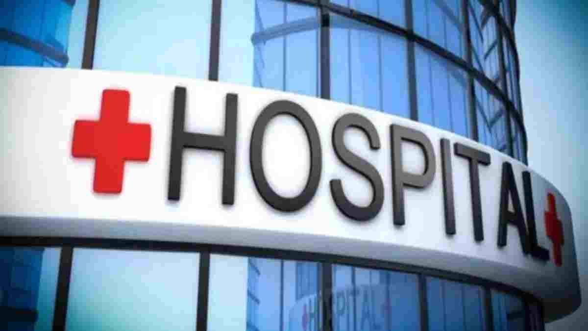 बिलासपुर का नया कैंसर अस्पताल PPP मॉडल पर देने की तैयारी? 125 करोड़ की लागत के बाद उठे सवाल
