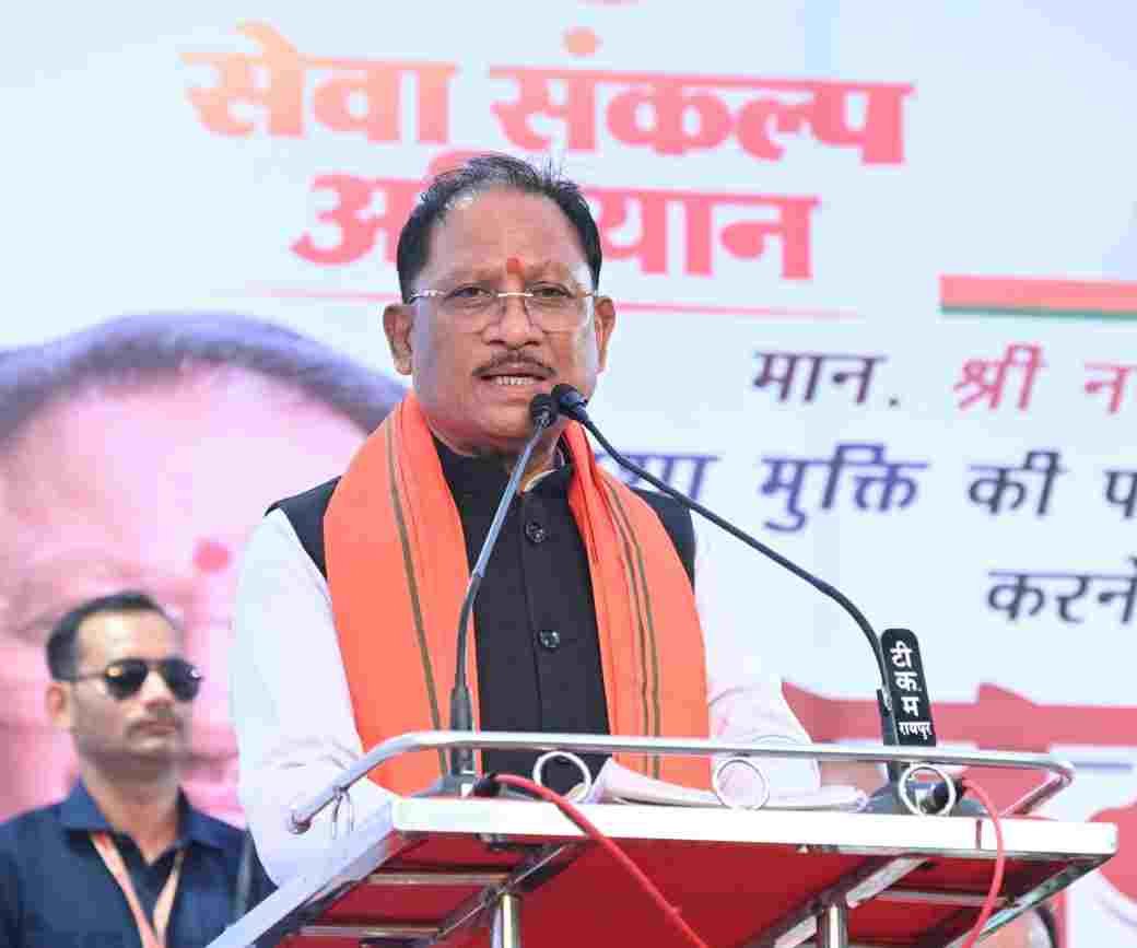 नशामुक्त और स्वस्थ छत्तीसगढ़ से ही बनेगा विकसित छत्तीसगढ़ : मुख्यमंत्री विष्णु देव साय