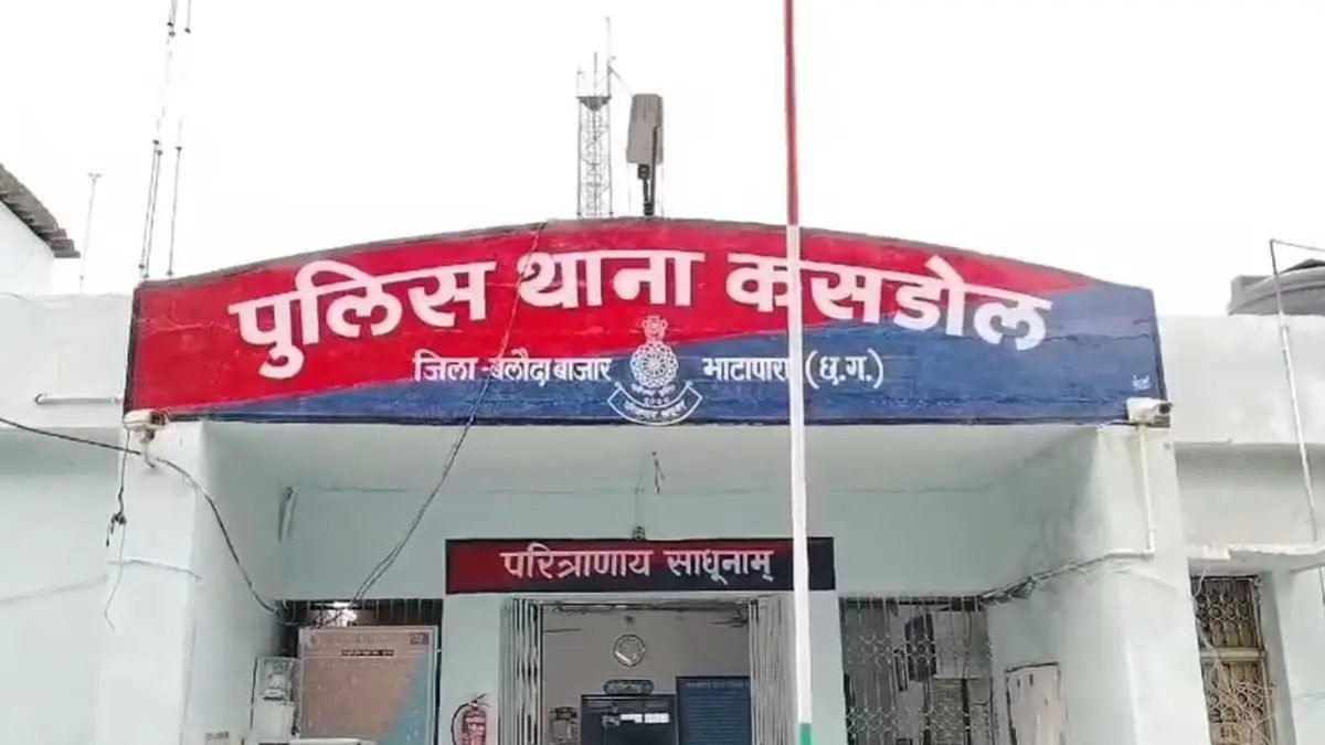 कृषि विस्तार अधिकारी पर 50 लाख से ज्यादा की ठगी का आरोप, व्यापारियों को फर्जी चेक देने की शिकायत, FIR के बाद तलाश में जुटी पुलिस