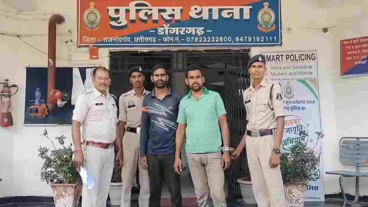 डोंगरगढ़ दोहरा हत्याकांड: मां-बेटे की हत्या, बेटी पर जानलेवा हमला; मुख्य आरोपी समेत 3 गिरफ्तार