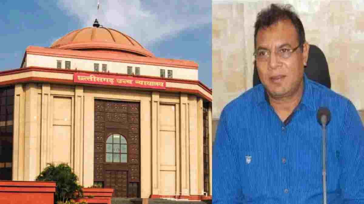CGPSC घोटाला: पूर्व अध्यक्ष टामन सिंह सोनवानी को हाईकोर्ट से झटका, नियमित जमानत याचिका खारिज