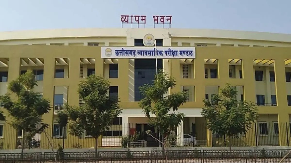CG Patwari Bharti 2026: छत्तीसगढ़ में पटवारी के 200 पदों पर भर्ती को मंजूरी, जानें किन जिलों में होंगी नियुक्तियां
