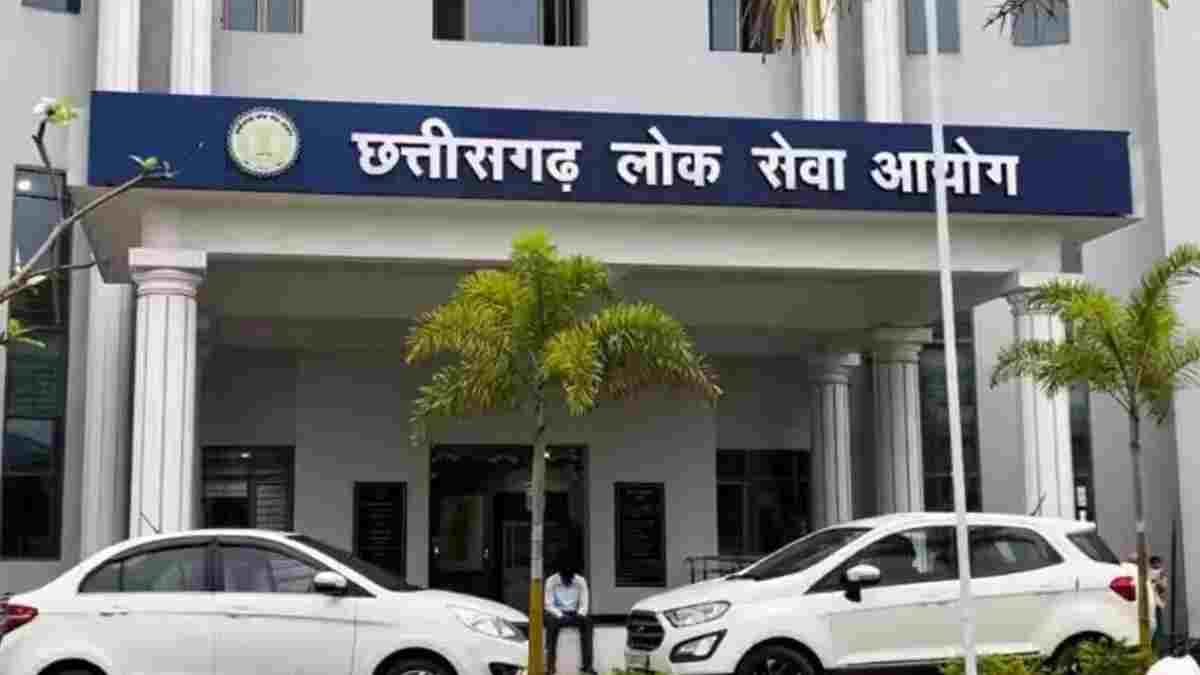 CGPSC SI मुख्य परीक्षा 2024 स्थगित, 2 से 4 नवंबर तक होनी थी परीक्षा