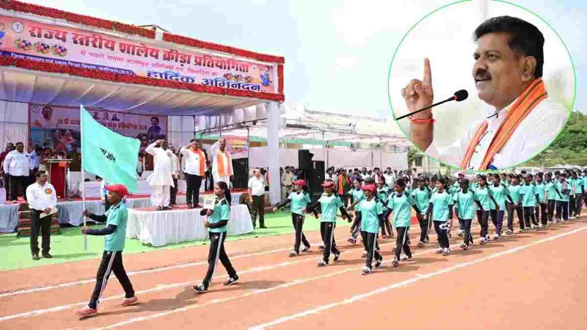 कवर्धा में 26वीं राज्य स्तरीय शालेय क्रीड़ा प्रतियोगिता शुरू, पांच जोन के 440 खिलाड़ी दिखाएंगे दम