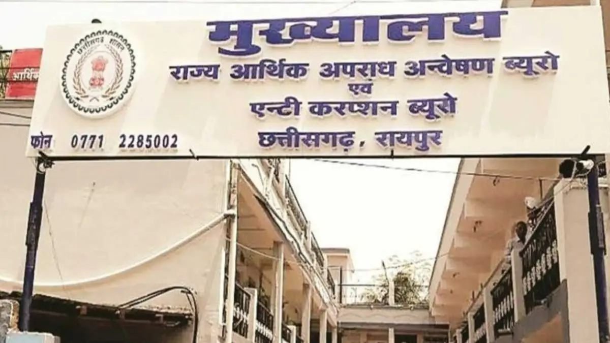 छत्तीसगढ़ में EOW-ACB की बड़ी कार्रवाई, कोल लेवी और शराब घोटाले में डेढ़ दर्जन ठिकानों पर छापेमारी