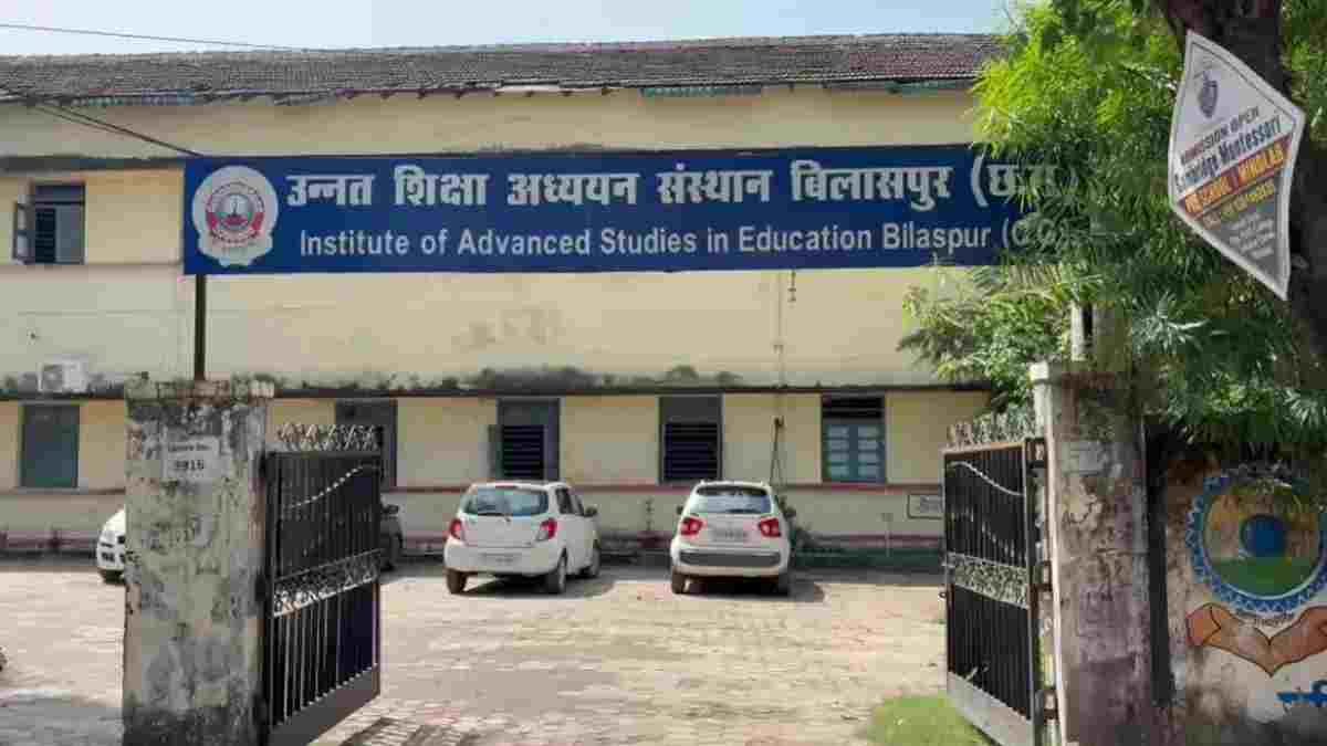 PGBT कॉलेज में फर्जीवाड़े का आरोप, प्राचार्य के फर्जी हस्ताक्षर से 5 शिक्षकों का तबादला कराने का मामला दर्ज