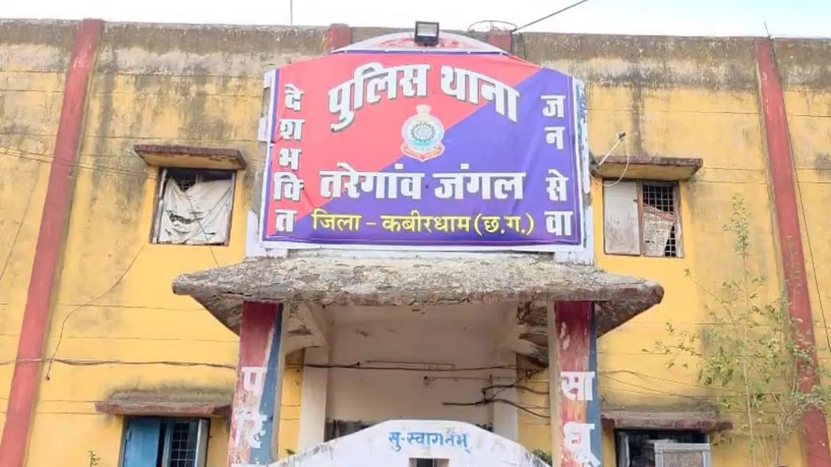 कवर्धा में सोना-चांदी के व्यापारियों से बड़ी लूट, 15 किलो से ज्यादा चांदी और डेढ़ लाख नकदी लेकर फरार हुए बदमाश