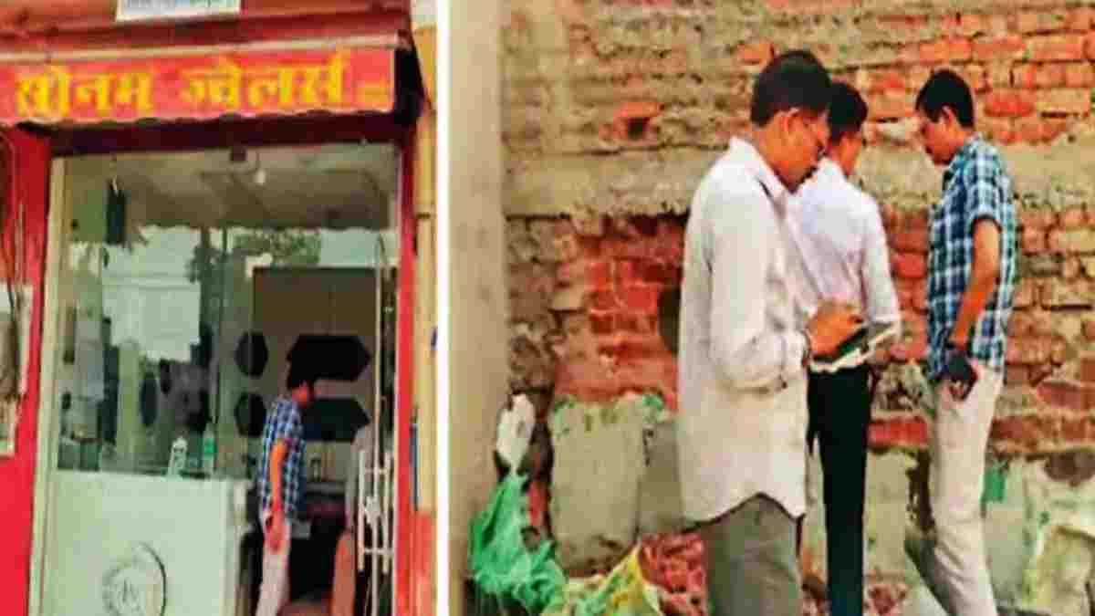 रायपुर में ज्वेलरी शॉप में सेंधमारी, 10 लाख के जेवर पार; दीवार में छेद कर घुसे नकाबपोश चोर