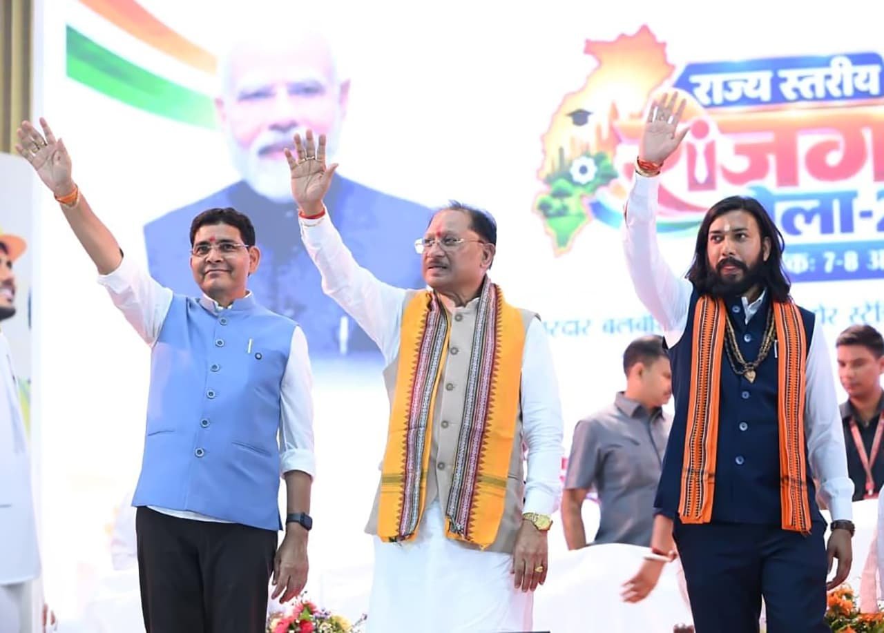 राज्य स्तरीय रोजगार मेले का समापन, 5 हजार से अधिक युवाओं का चयन; 1,100 को सौंपे गए ऑफर लेटर