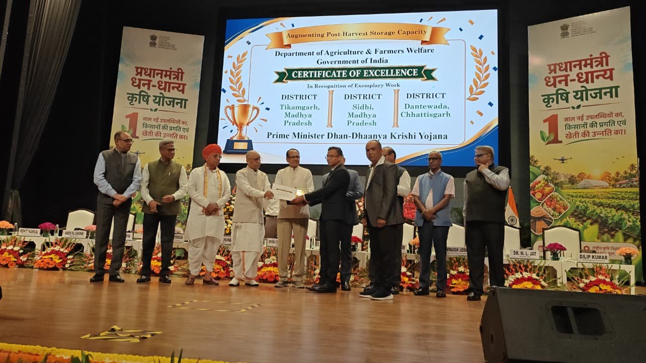 CG News: दंतेवाड़ा को मिला राष्ट्रीय सम्मान, प्रधानमंत्री कृषि धन-धान्य योजना के क्रियान्वयन में बना देश का सर्वश्रेष्ठ जिला