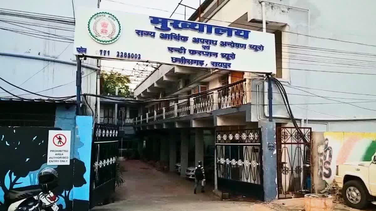 छत्तीसगढ़ शराब घोटाला: आबकारी विभाग के अपर आयुक्त आशीष श्रीवास्तव निलंबित, पूरक चार्जशीट दाखिल होने के बाद कार्रवाई