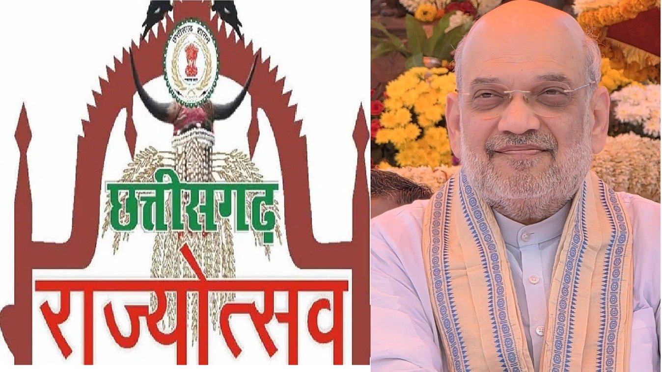 छत्तीसगढ़ राज्योत्सव 2026 की तैयारी तेज! नवा रायपुर में एयर शो, बॉलीवुड सिंगर्स और 40 हजार वाहनों की पार्किंग