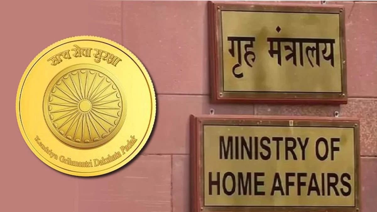 छत्तीसगढ़ के 15 पुलिस अधिकारी और जवानों को मिलेगा केंद्रीय गृह मंत्री दक्षता पदक, सूची में SP से कांस्टेबल तक के नाम शामिल